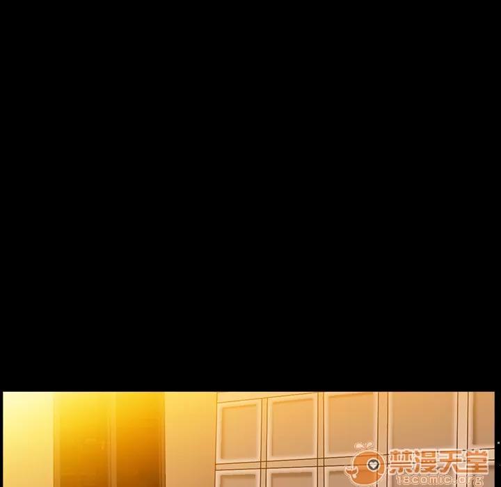 善良的她 善良的她 | 第2话 第154页