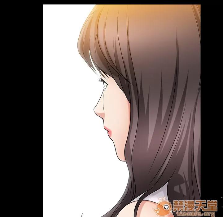 善良的她 善良的她 | 第2话 第165页