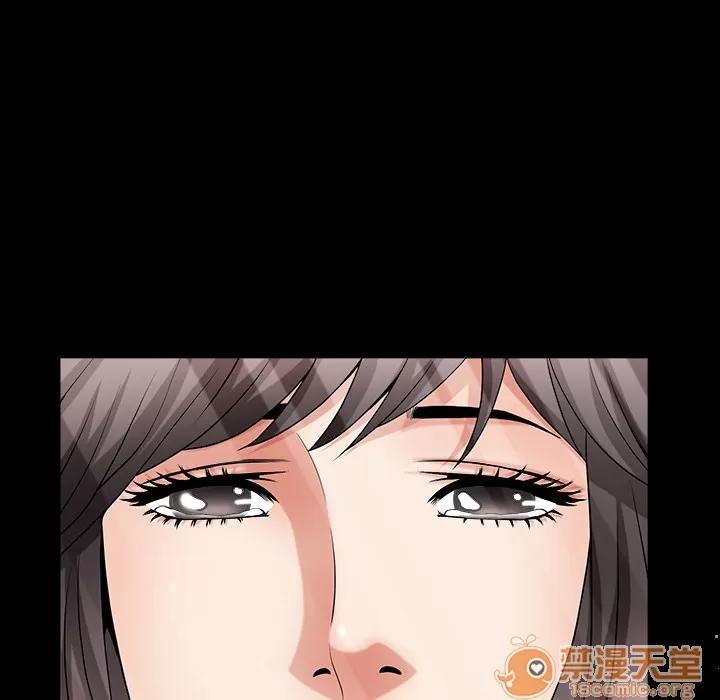 善良的她 善良的她 | 第2话 第168页