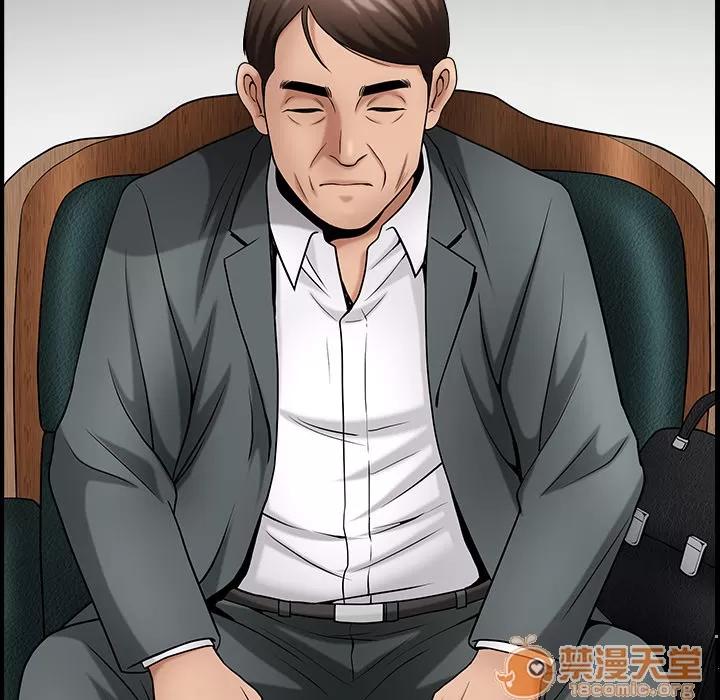 善良的她 善良的她 | 第3话 第26页
