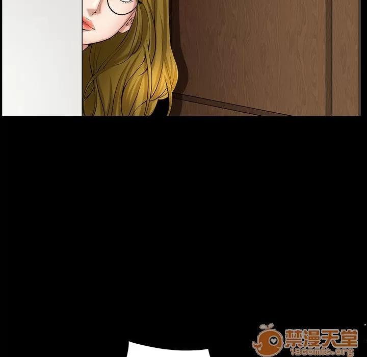 善良的她 善良的她 | 第3话 第40页
