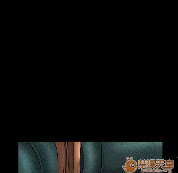 善良的她 善良的她 | 第3话 第57页