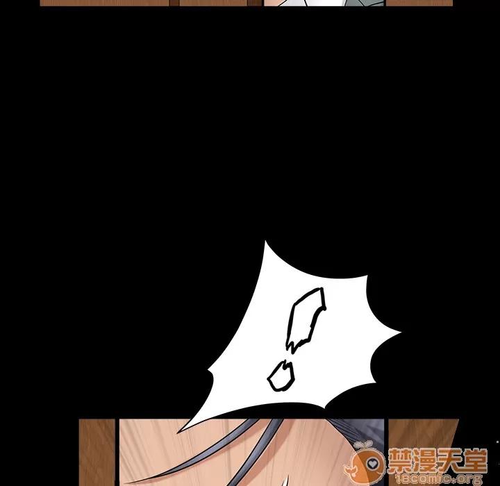 善良的她 善良的她 | 第3话 第62页