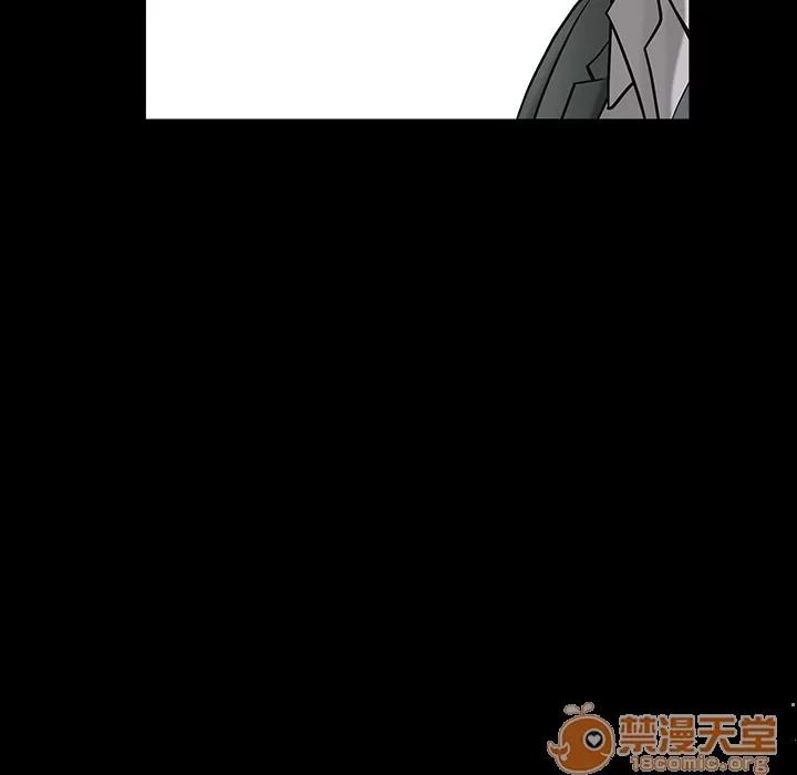 善良的她 善良的她 | 第3话 第108页