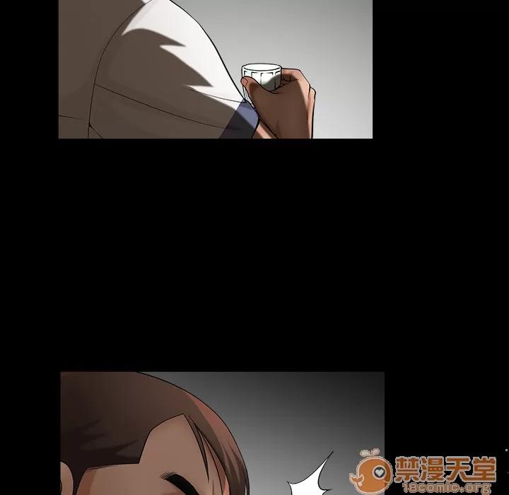 善良的她 善良的她 | 第3话 第134页