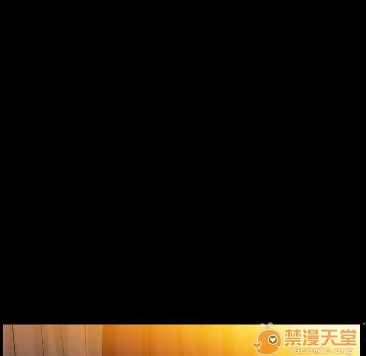 善良的她 善良的她 | 第3话 第181页