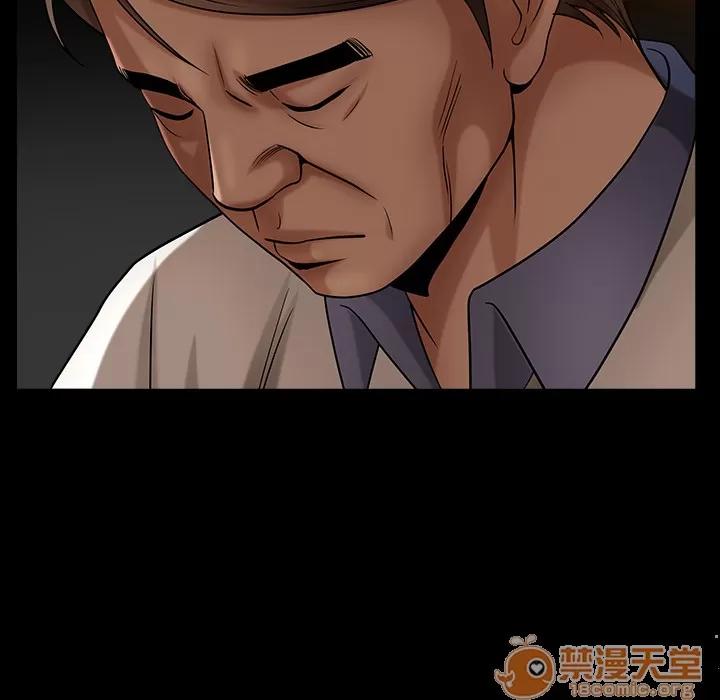 善良的她 善良的她 | 第3话 第185页