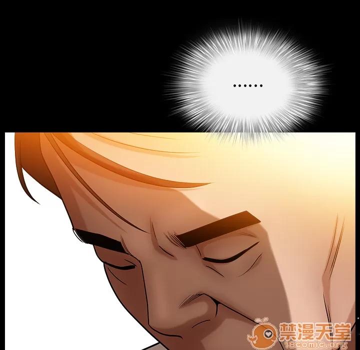 善良的她 善良的她 | 第3话 第188页