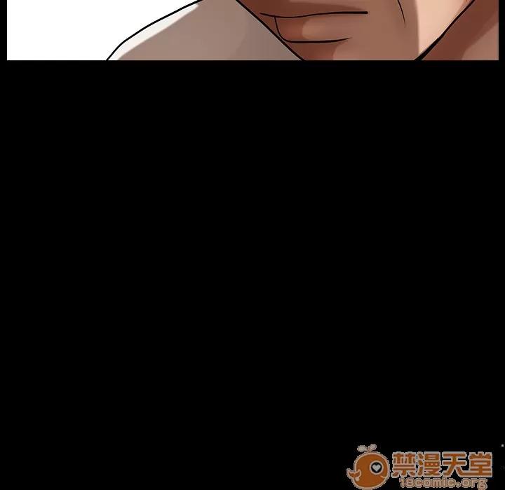 善良的她 善良的她 | 第3话 第189页