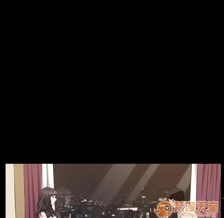 善良的她 善良的她 | 第4话 第14页
