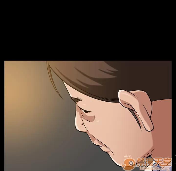 善良的她 善良的她 | 第4话 第16页