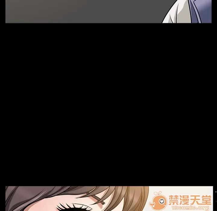善良的她 善良的她 | 第4话 第17页