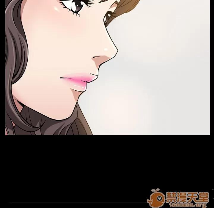 善良的她 善良的她 | 第4话 第18页