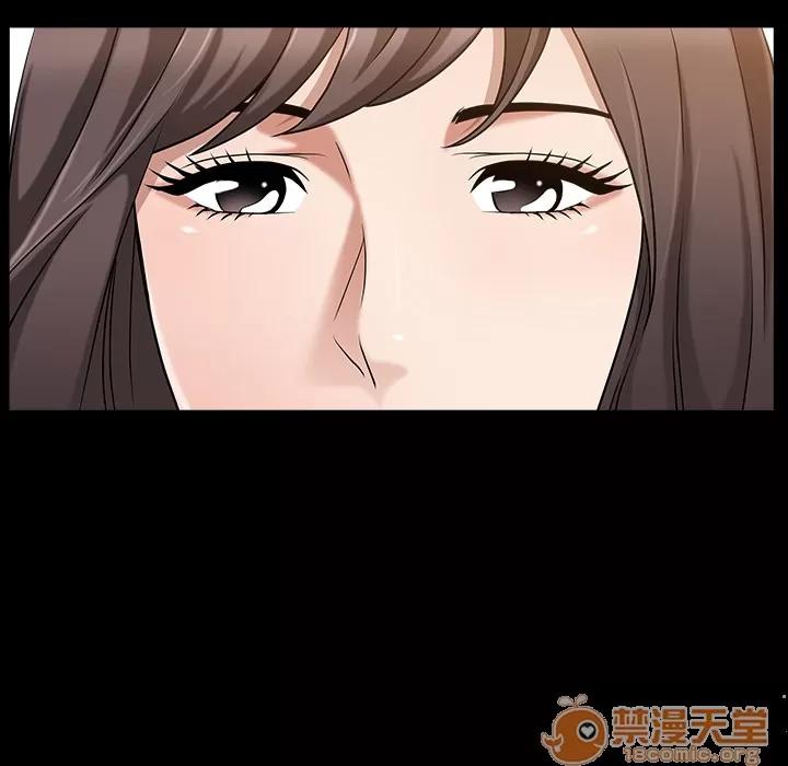 善良的她 善良的她 | 第4话 第21页