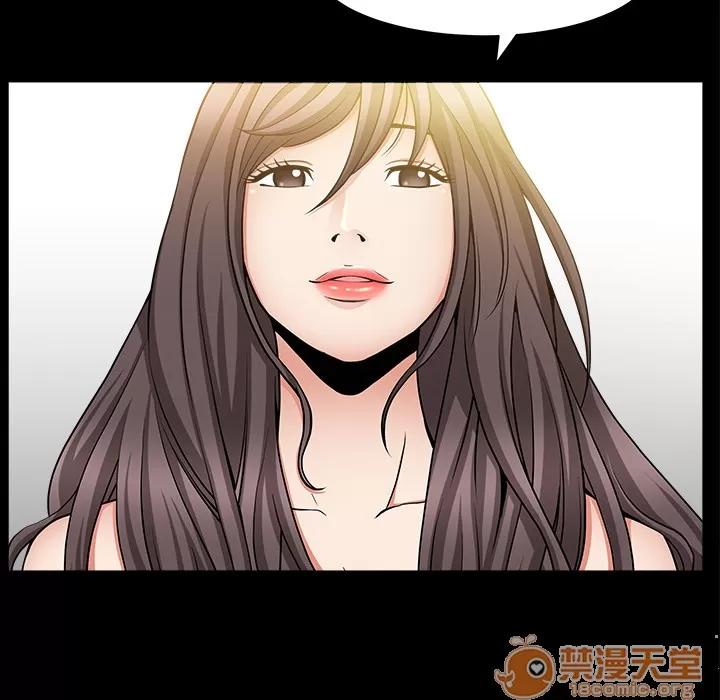 善良的她 善良的她 | 第4话 第49页