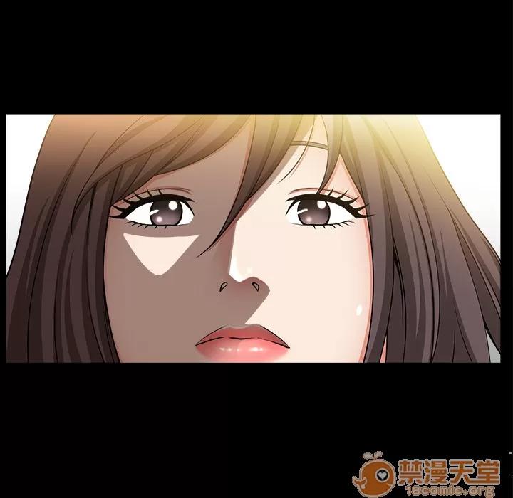 善良的她 善良的她 | 第4话 第52页