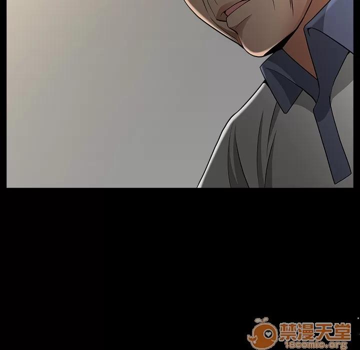 善良的她 善良的她 | 第4话 第68页