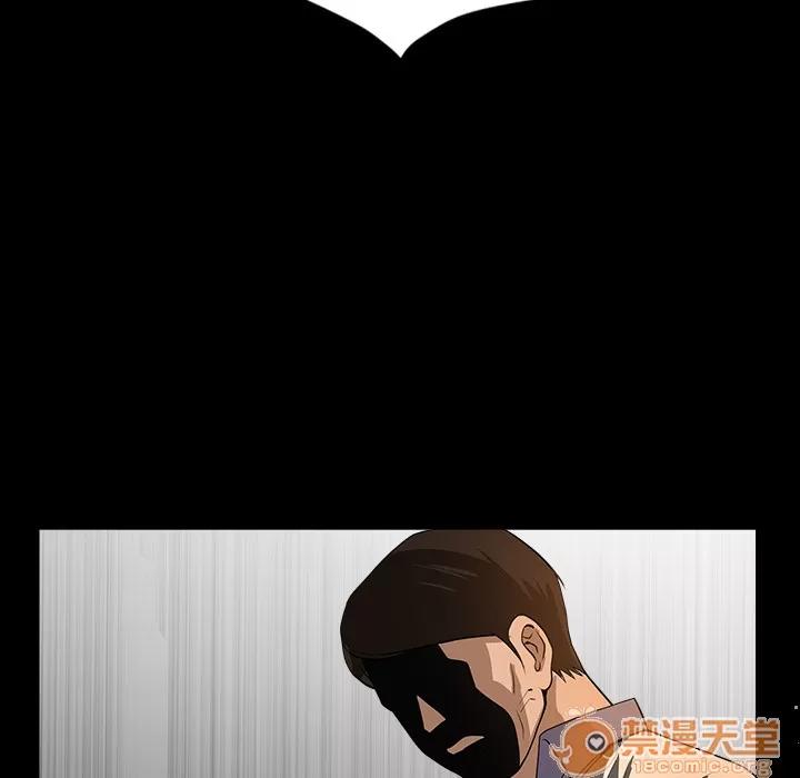 善良的她 善良的她 | 第4话 第100页