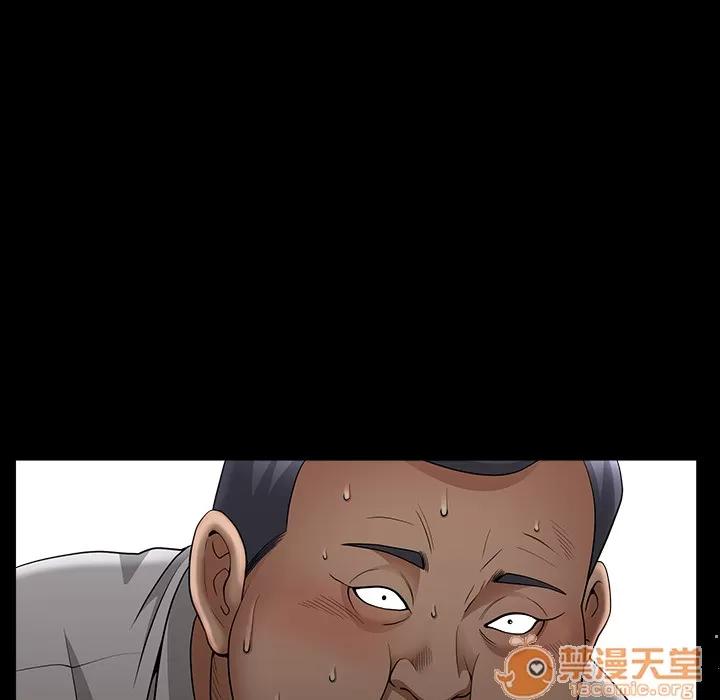 善良的她 善良的她 | 第4话 第170页