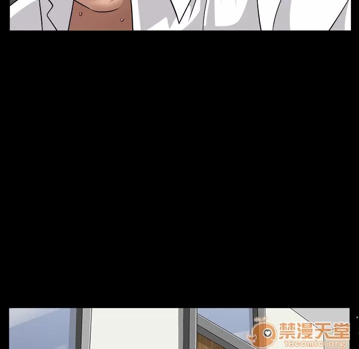 善良的她 善良的她 | 第5话 第62页