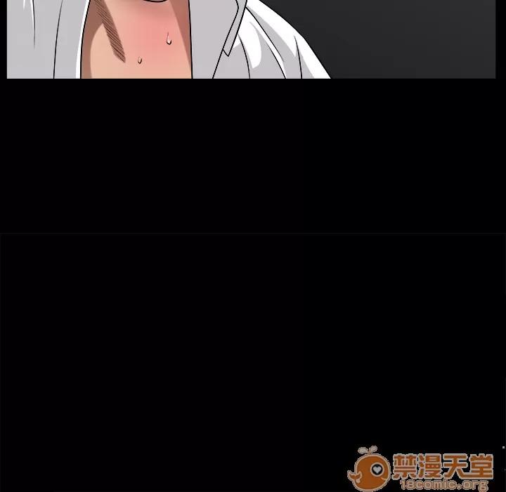 善良的她 善良的她 | 第5话 第65页