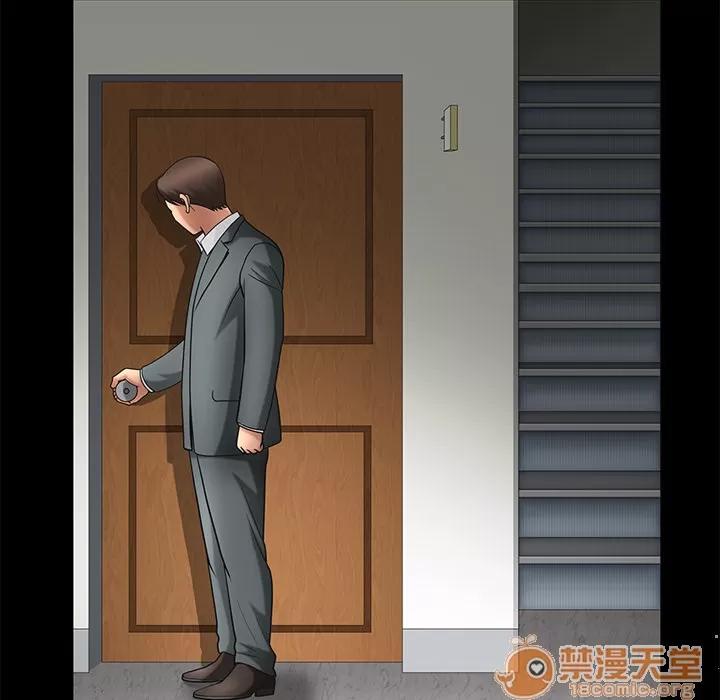 善良的她 善良的她 | 第5话 第66页