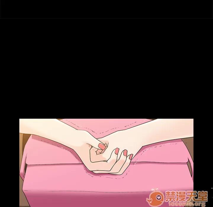 善良的她 善良的她 | 第5话 第70页