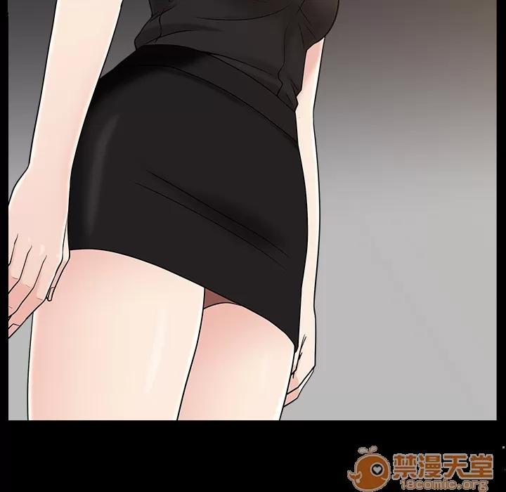 善良的她 善良的她 | 第5话 第80页