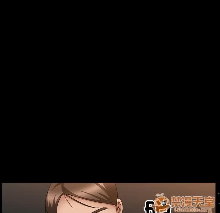 善良的她 善良的她 | 第5话 第89页