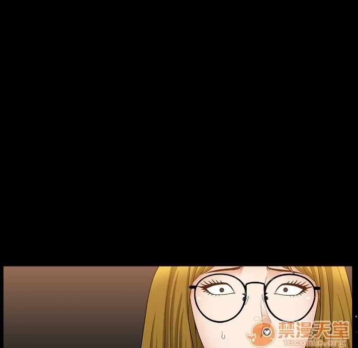 善良的她 善良的她 | 第5话 第91页