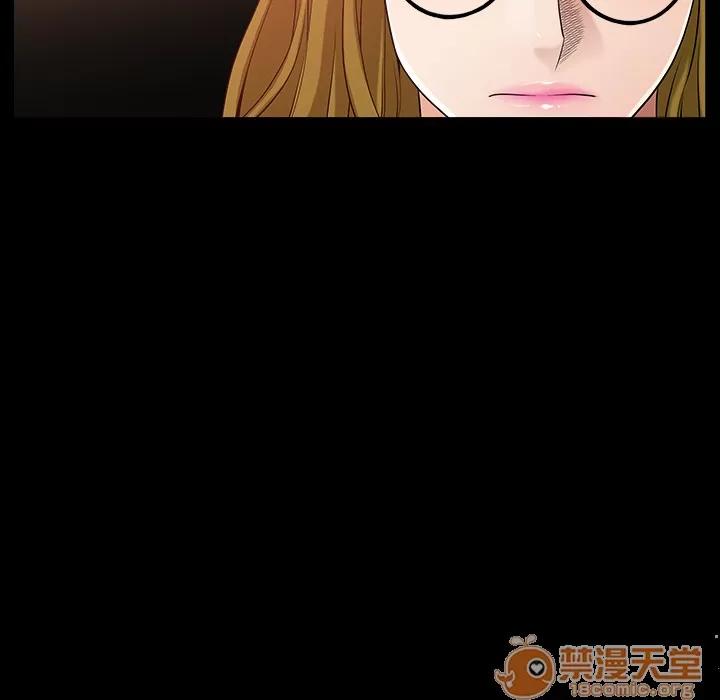 善良的她 善良的她 | 第5话 第93页