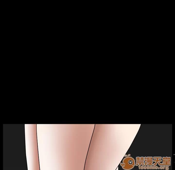 善良的她 善良的她 | 第5话 第101页