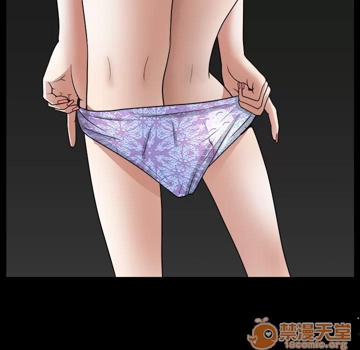 善良的她 善良的她 | 第5话 第102页
