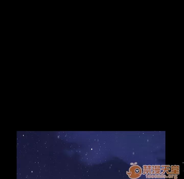 善良的她 善良的她 | 第5话 第155页