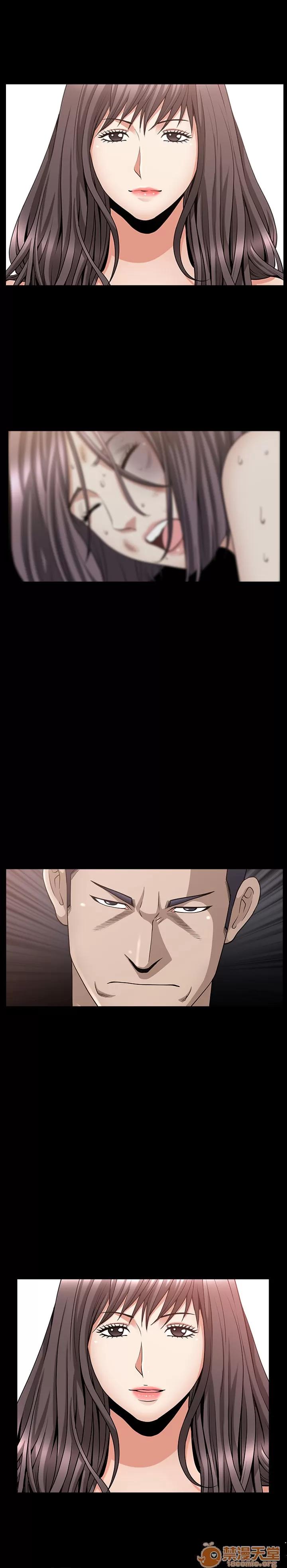 善良的她 善良的她 | 第7话 第5页