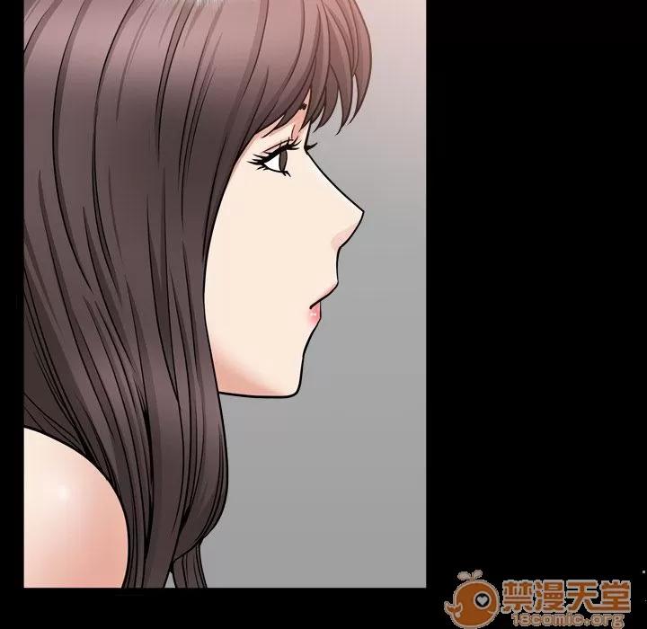 善良的她 善良的她 | 第12话 第100页
