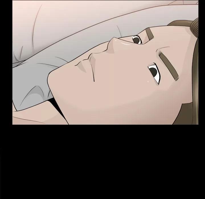 善良的她 善良的她 | 第13话 第14页