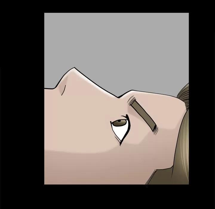 善良的她 善良的她 | 第13话 第17页