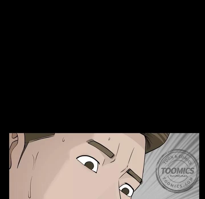 善良的她 善良的她 | 第13话 第36页
