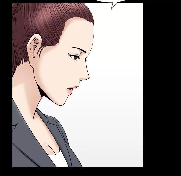善良的她 善良的她 | 第13话 第46页