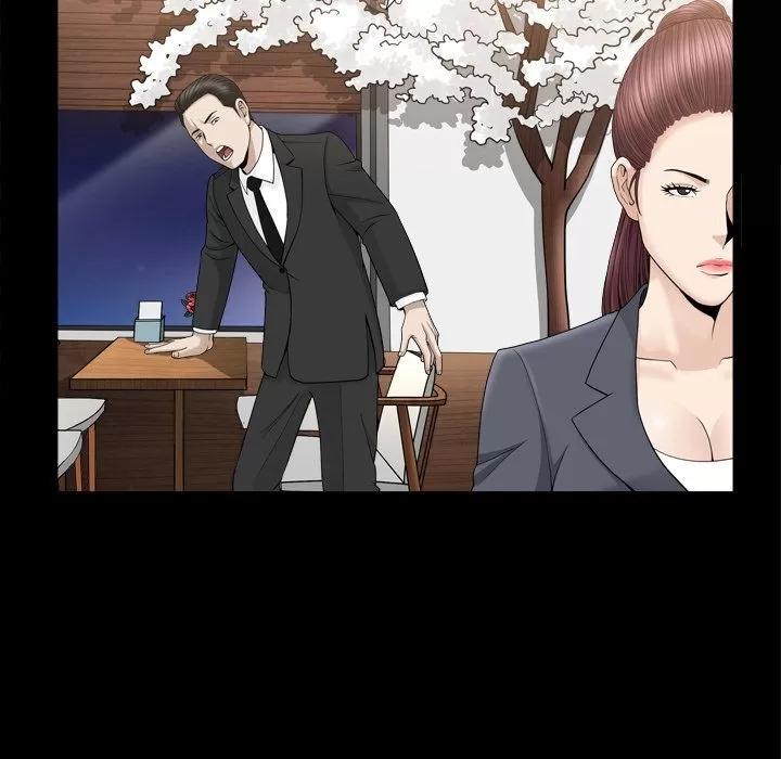 善良的她 善良的她 | 第13话 第61页