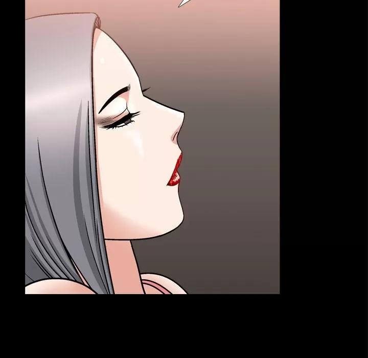 善良的她 善良的她 | 第13话 第86页