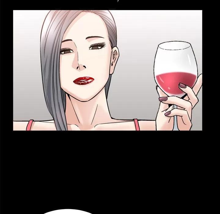 善良的她 善良的她 | 第13话 第103页