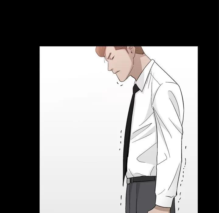 善良的她 善良的她 | 第13话 第109页