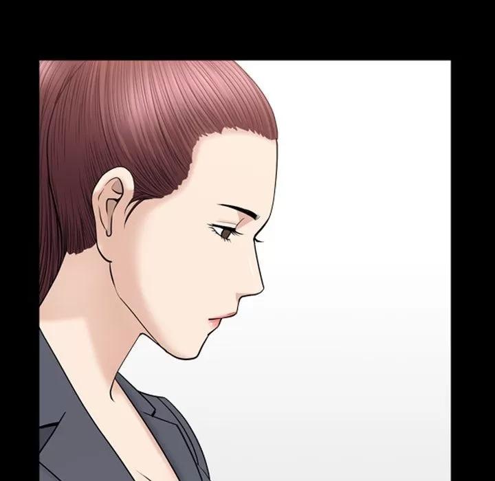 善良的她 善良的她 | 第14话 第17页