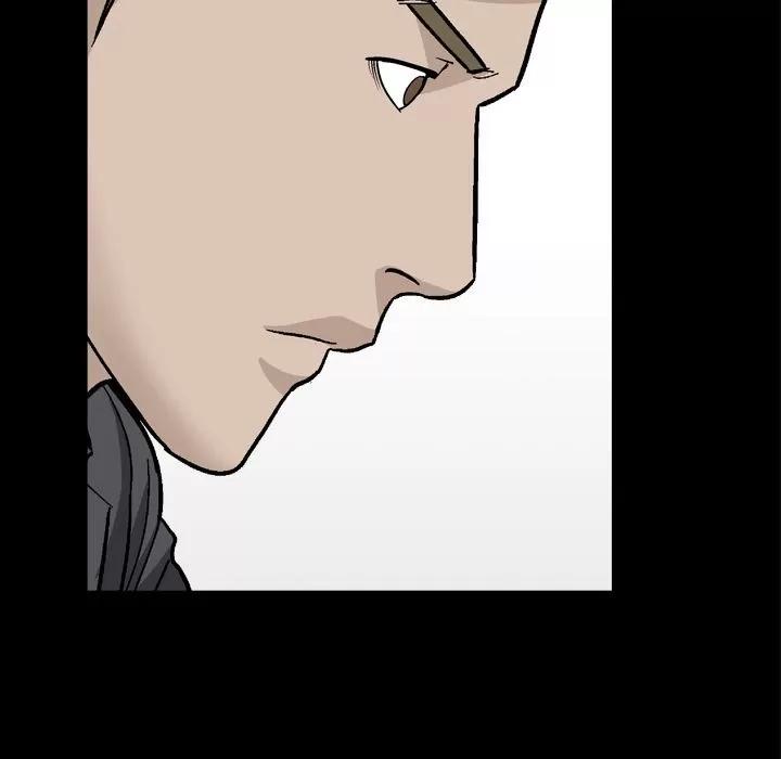 善良的她 善良的她 | 第14话 第28页