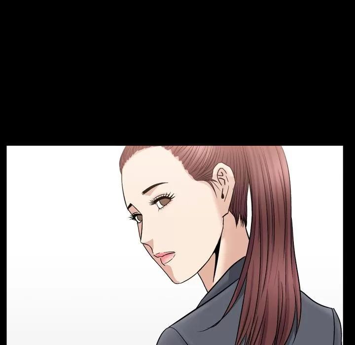 善良的她 善良的她 | 第14话 第32页