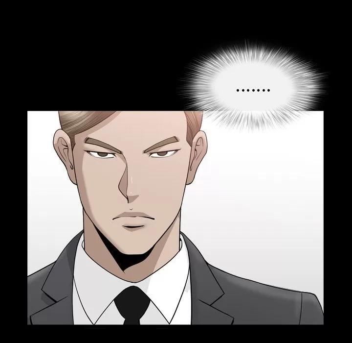 善良的她 善良的她 | 第14话 第57页