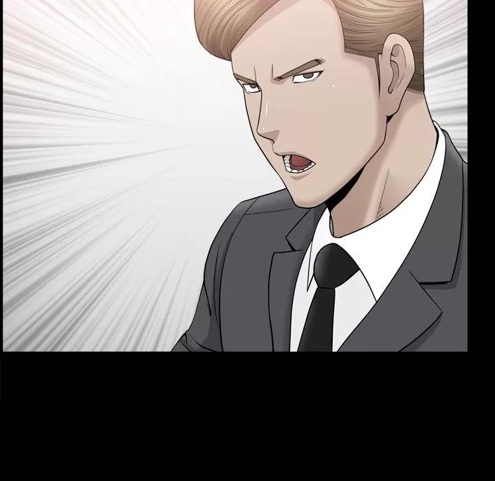 善良的她 善良的她 | 第14话 第74页