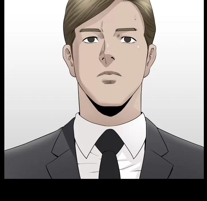 善良的她 善良的她 | 第14话 第93页